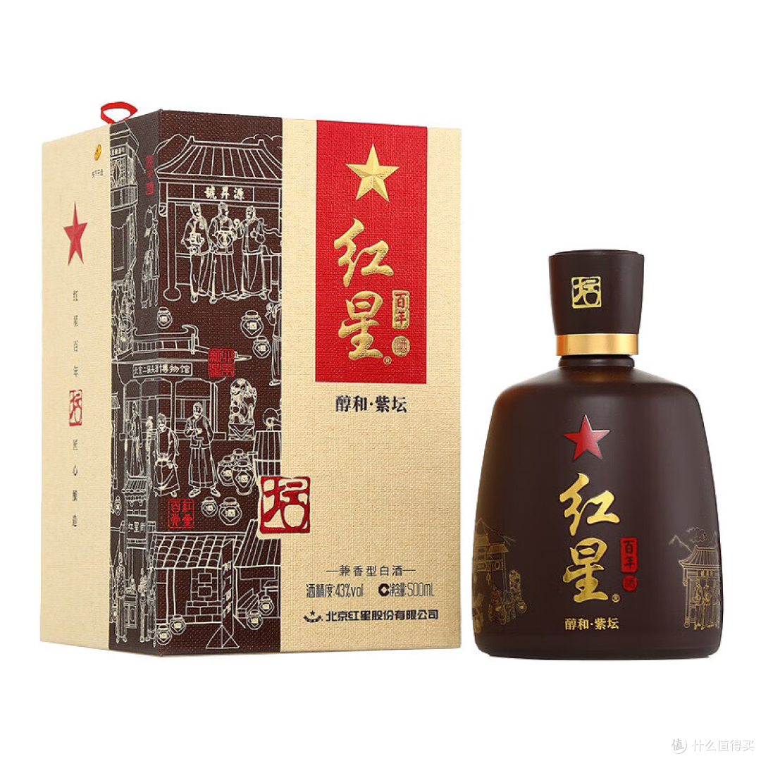 从自饮口粮到送礼排面!红星四款王牌酒全覆盖,喝酒不用再纠结