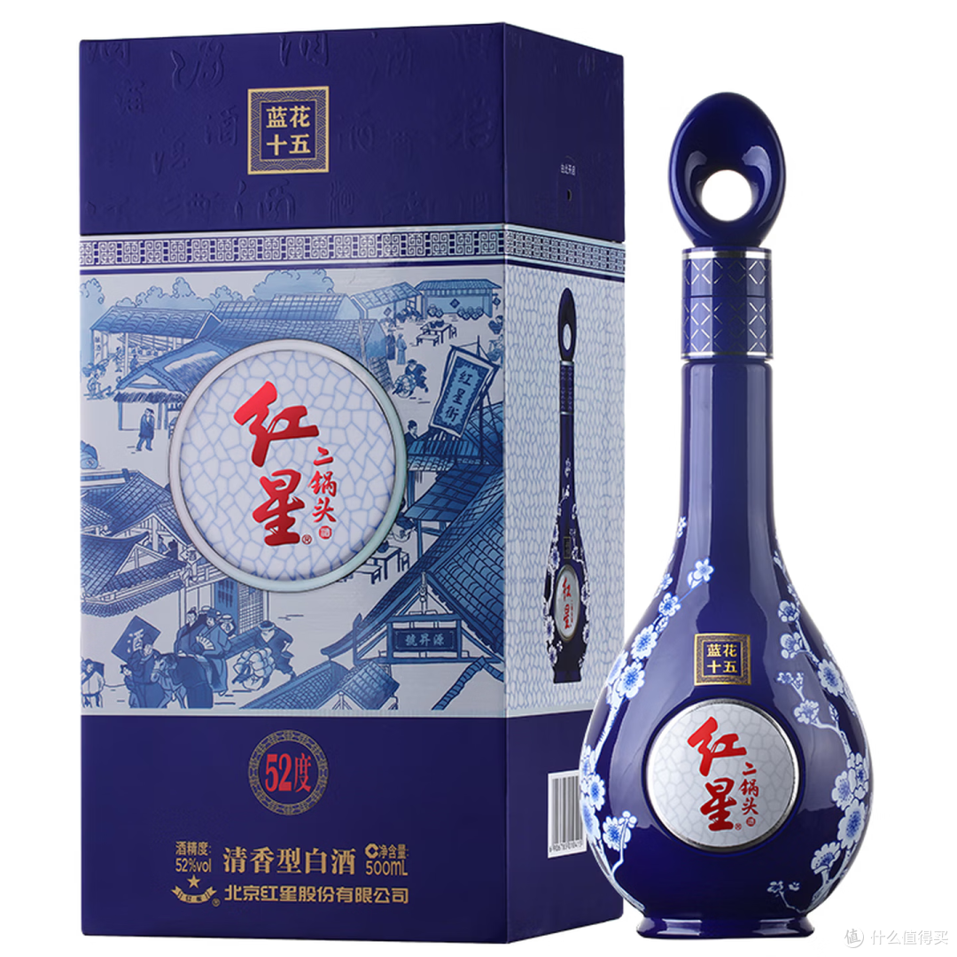 从自饮口粮到送礼排面!红星四款王牌酒全覆盖,喝酒不用再纠结