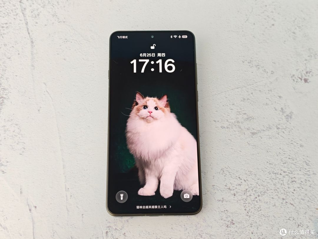 6800购入16 512配置 OPPO Find X9 Ultra 使用体验