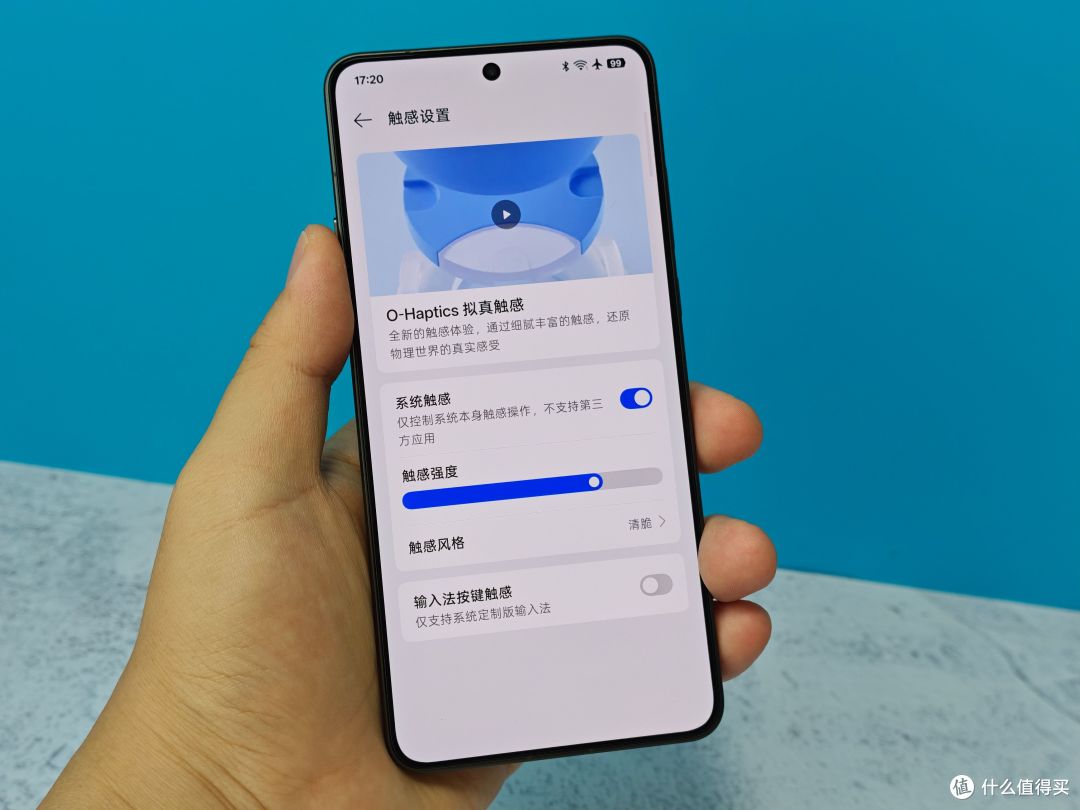 6800购入16 512配置 OPPO Find X9 Ultra 使用体验