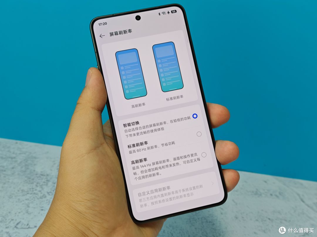 6800购入16 512配置 OPPO Find X9 Ultra 使用体验