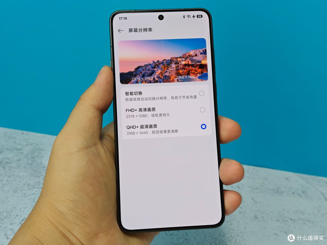 6800购入16 512配置 OPPO Find X9 Ultra 使用体验