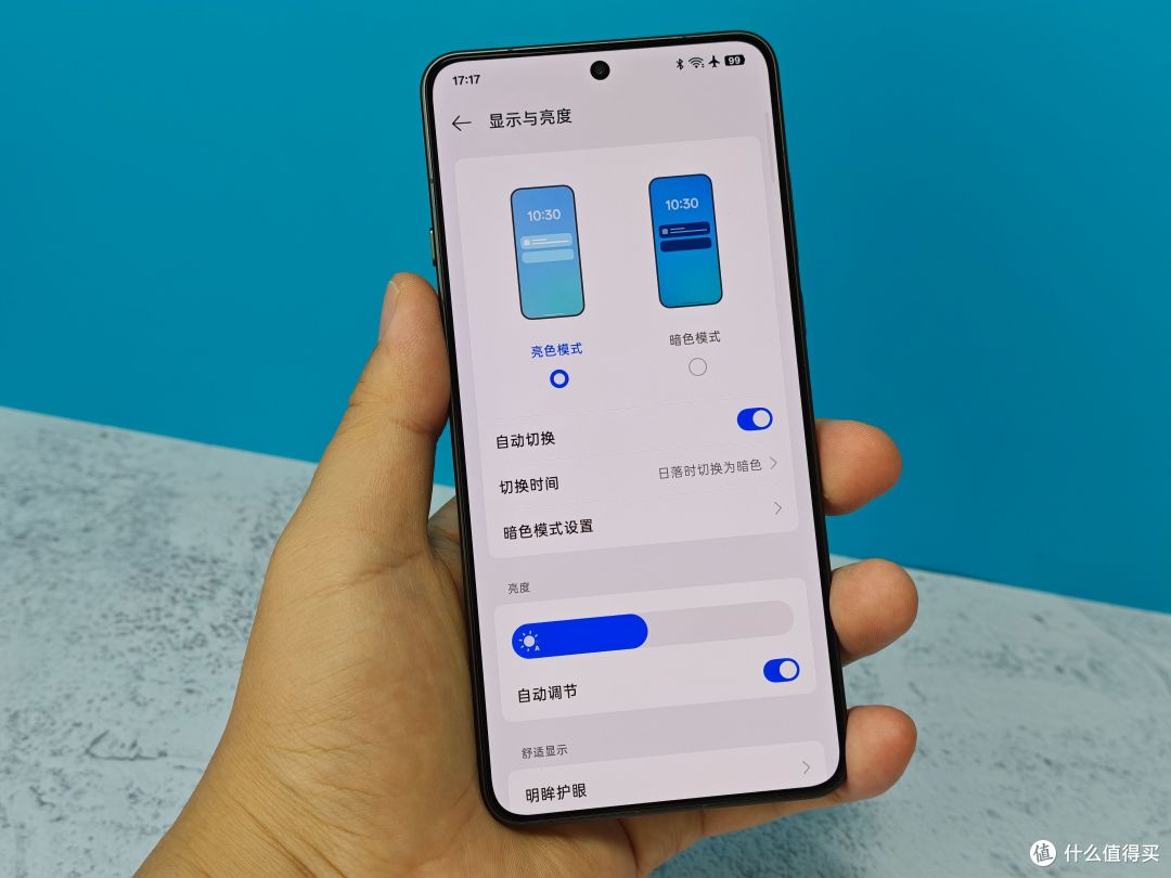 6800购入16 512配置 OPPO Find X9 Ultra 使用体验