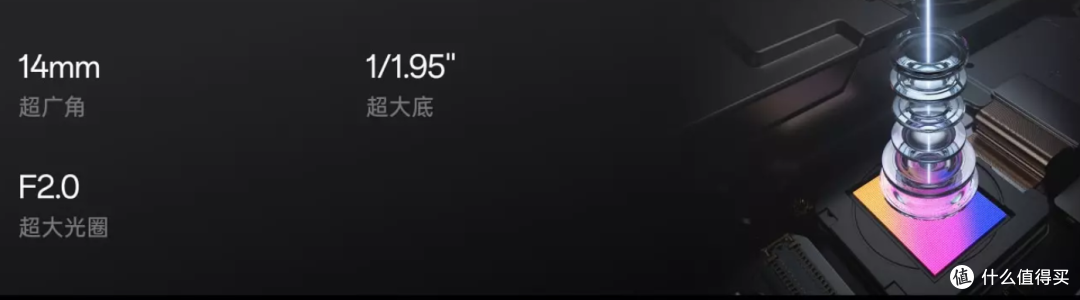 6800购入16 512配置 OPPO Find X9 Ultra 使用体验