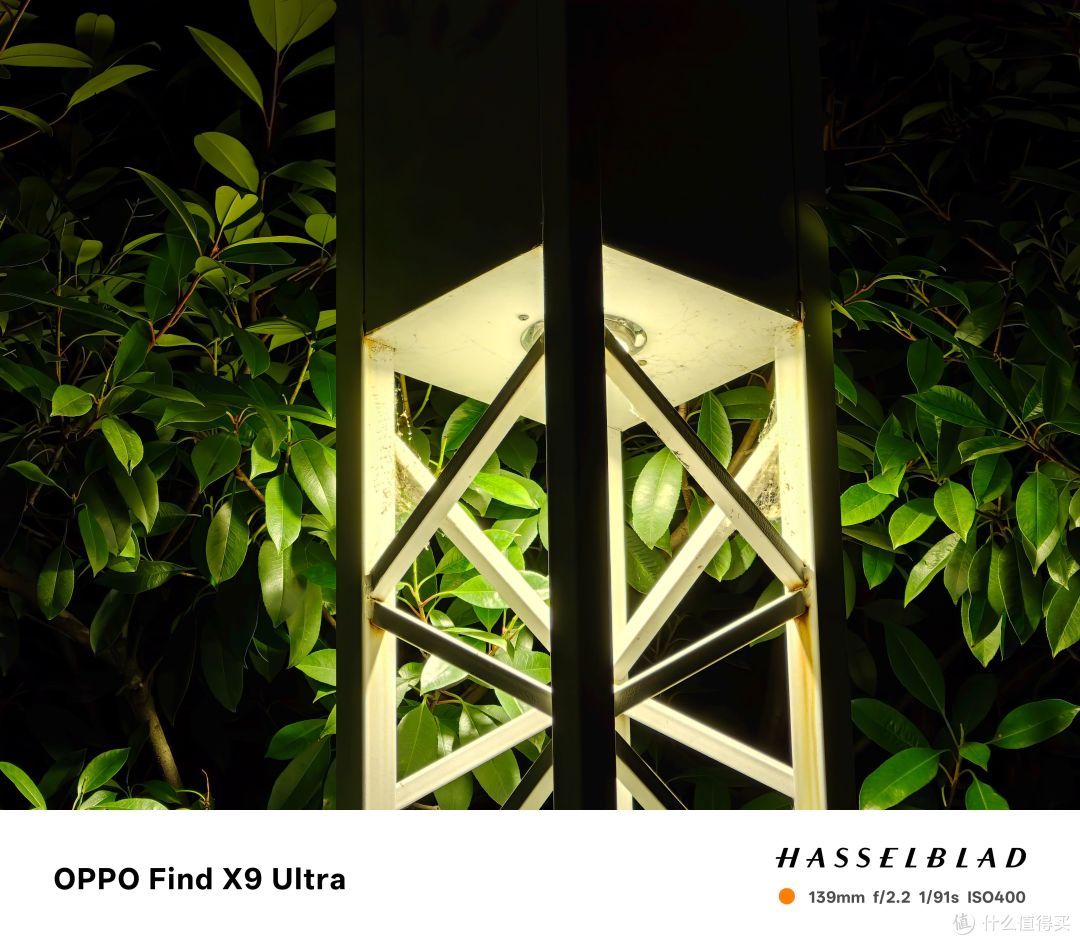 6800购入16 512配置 OPPO Find X9 Ultra 使用体验