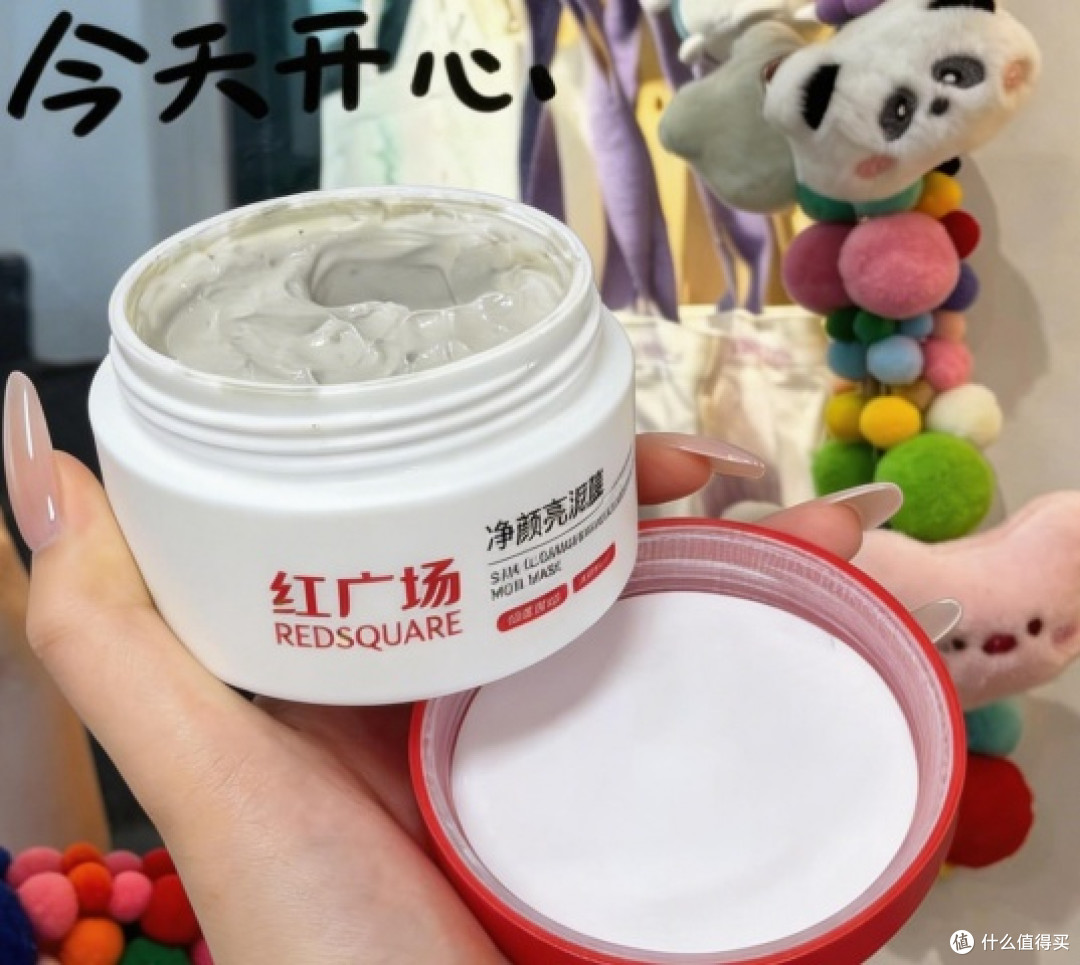 干皮修护面部泛红用什么面膜?实测5款清洁涂抹式面膜效果惊艳