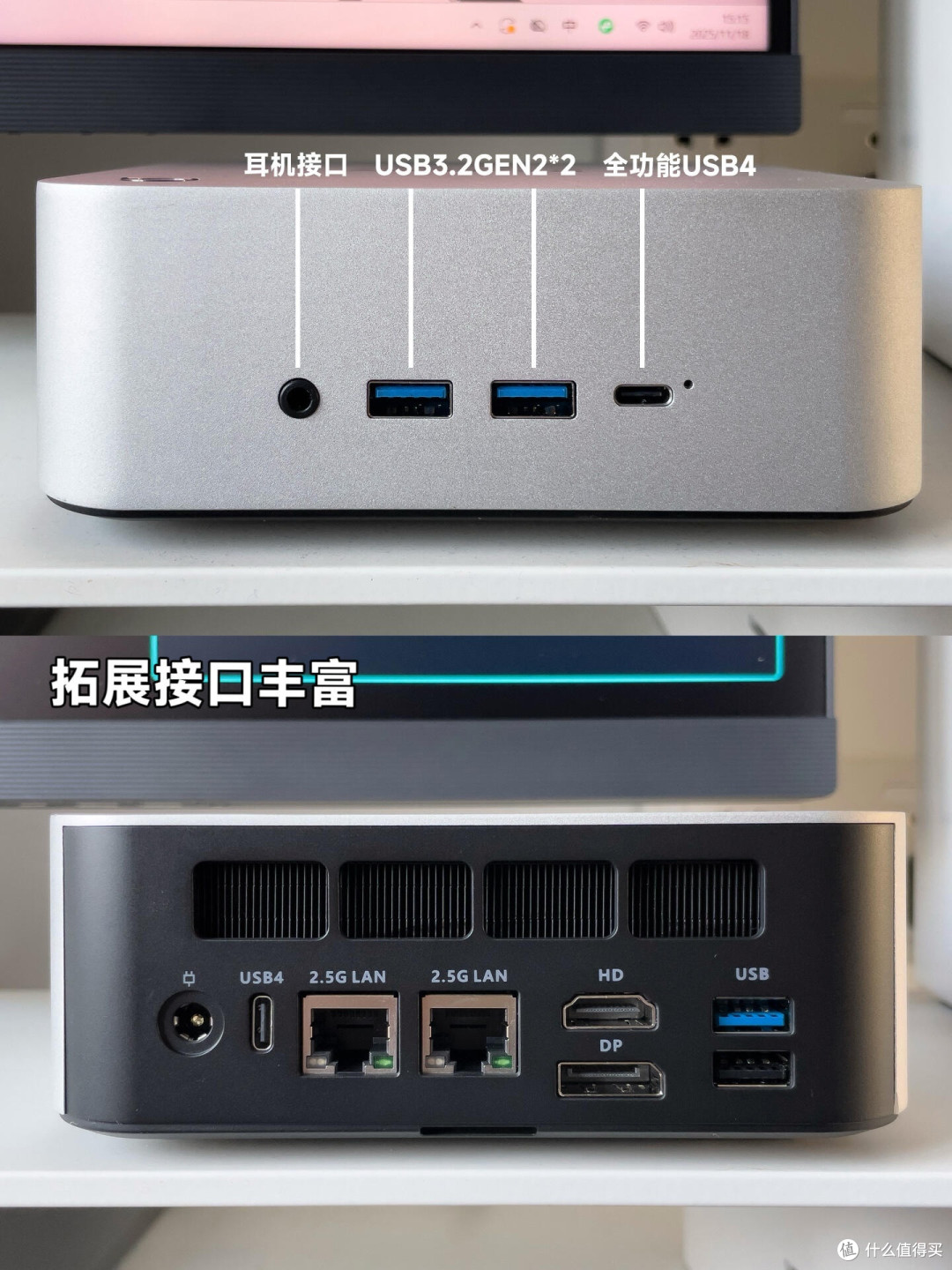 百元机械键盘全场景实测