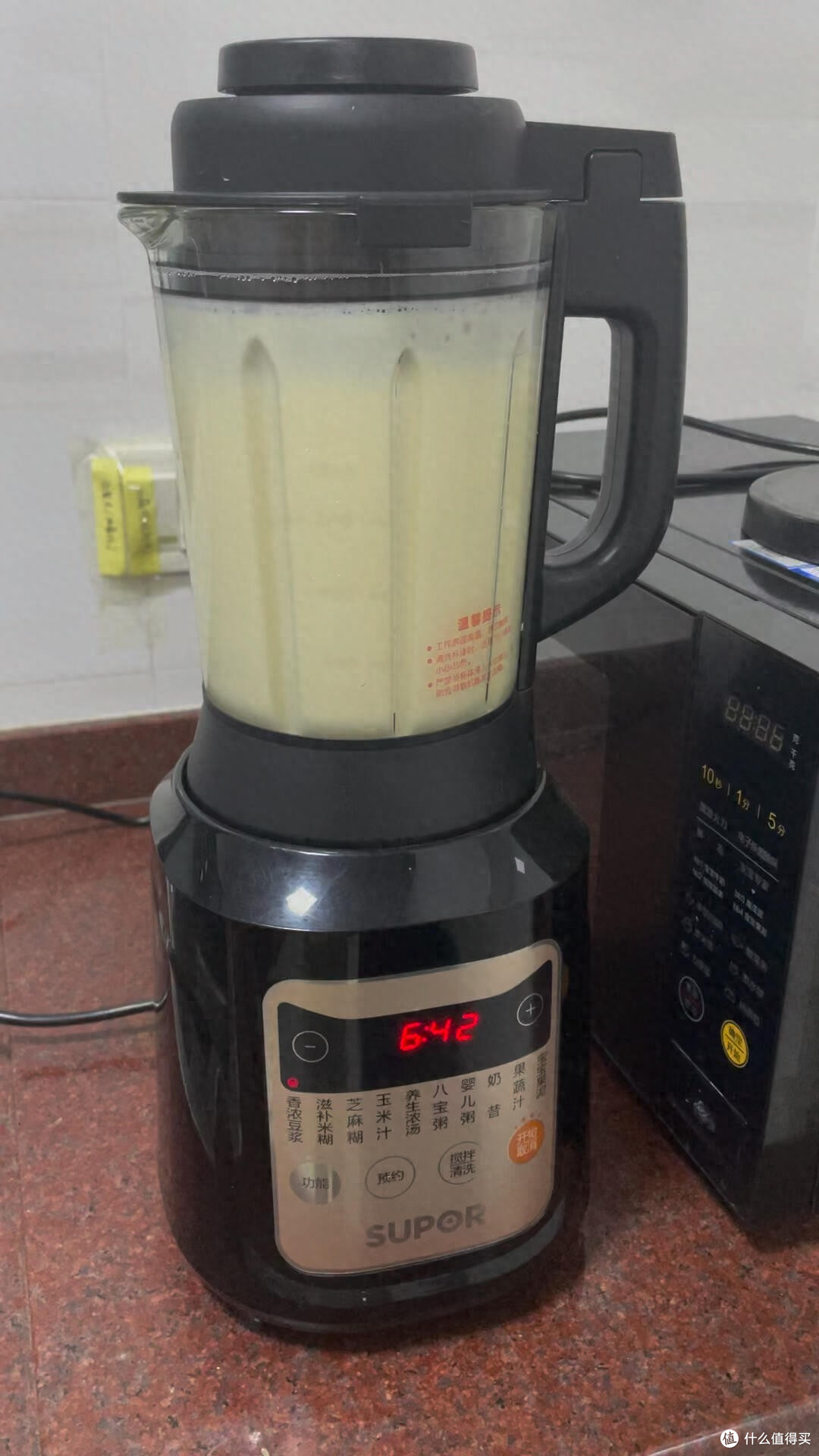 豆浆机已经退出中国家庭,看完这些缺点后,就明白为何彻底凉透了