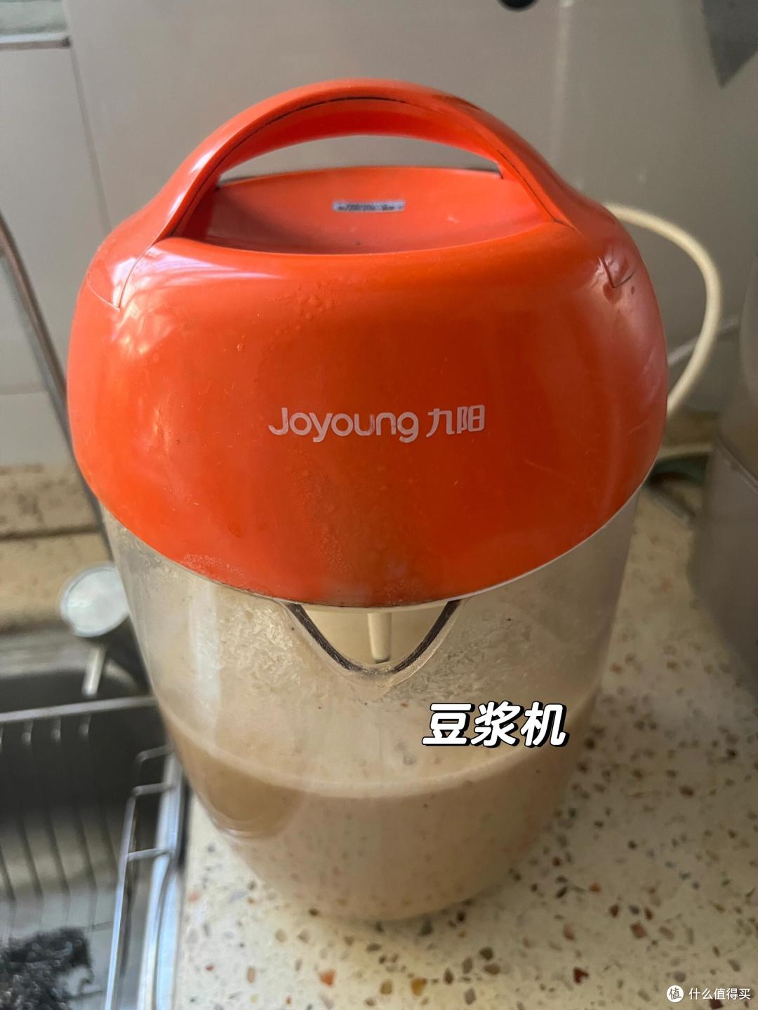 豆浆机已经退出中国家庭,看完这些缺点后,就明白为何彻底凉透了