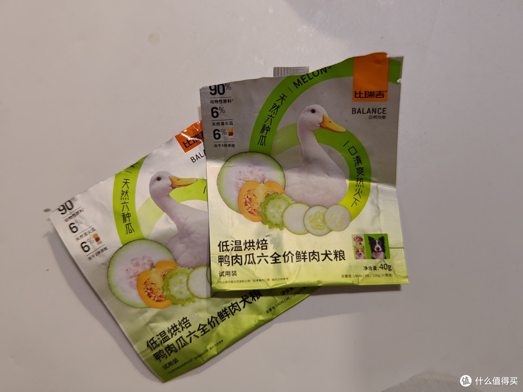 狗粮,真的不能给猫咪吃吗?