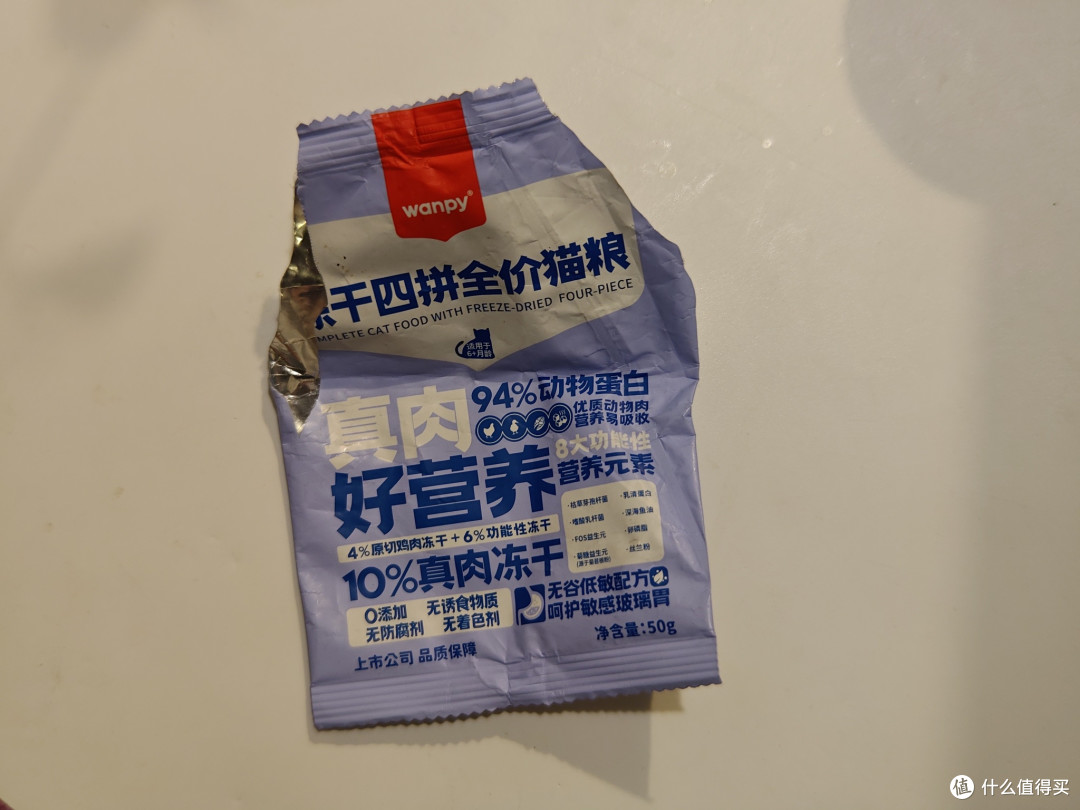 狗粮,真的不能给猫咪吃吗?