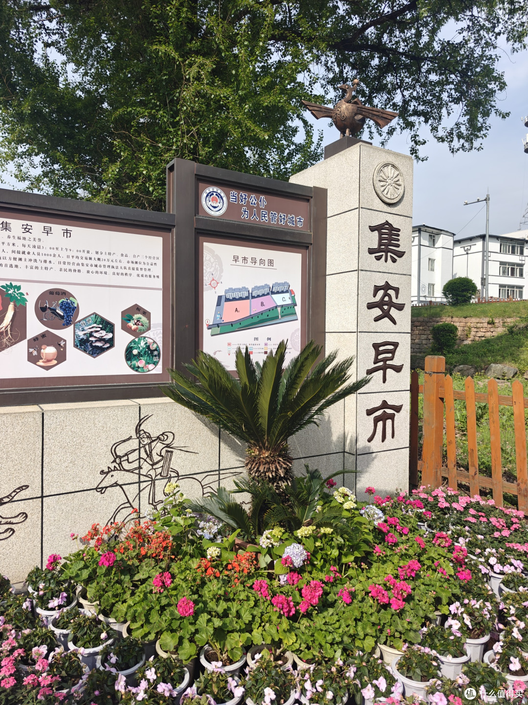 在那儿桃花盛开的地方,自驾G331丹东段攻略分享!