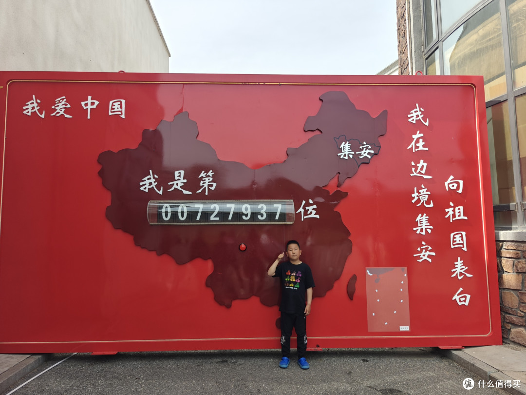 在那儿桃花盛开的地方,自驾G331丹东段攻略分享!