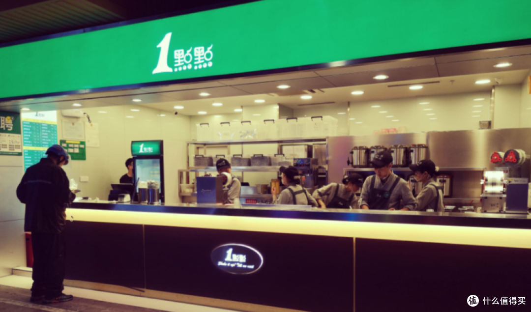 上游供应链违规、下游门店造假,1点点品控全线失控