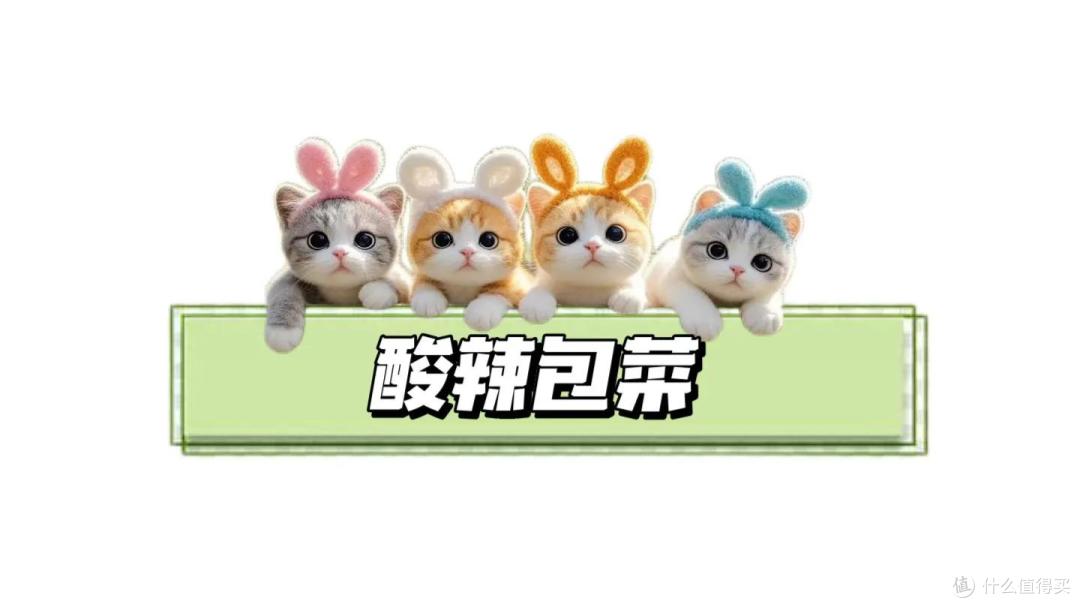 被邻居追着问了3天的食谱!整个小区都知道了