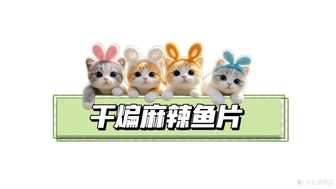 被邻居追着问了3天的食谱!整个小区都知道了