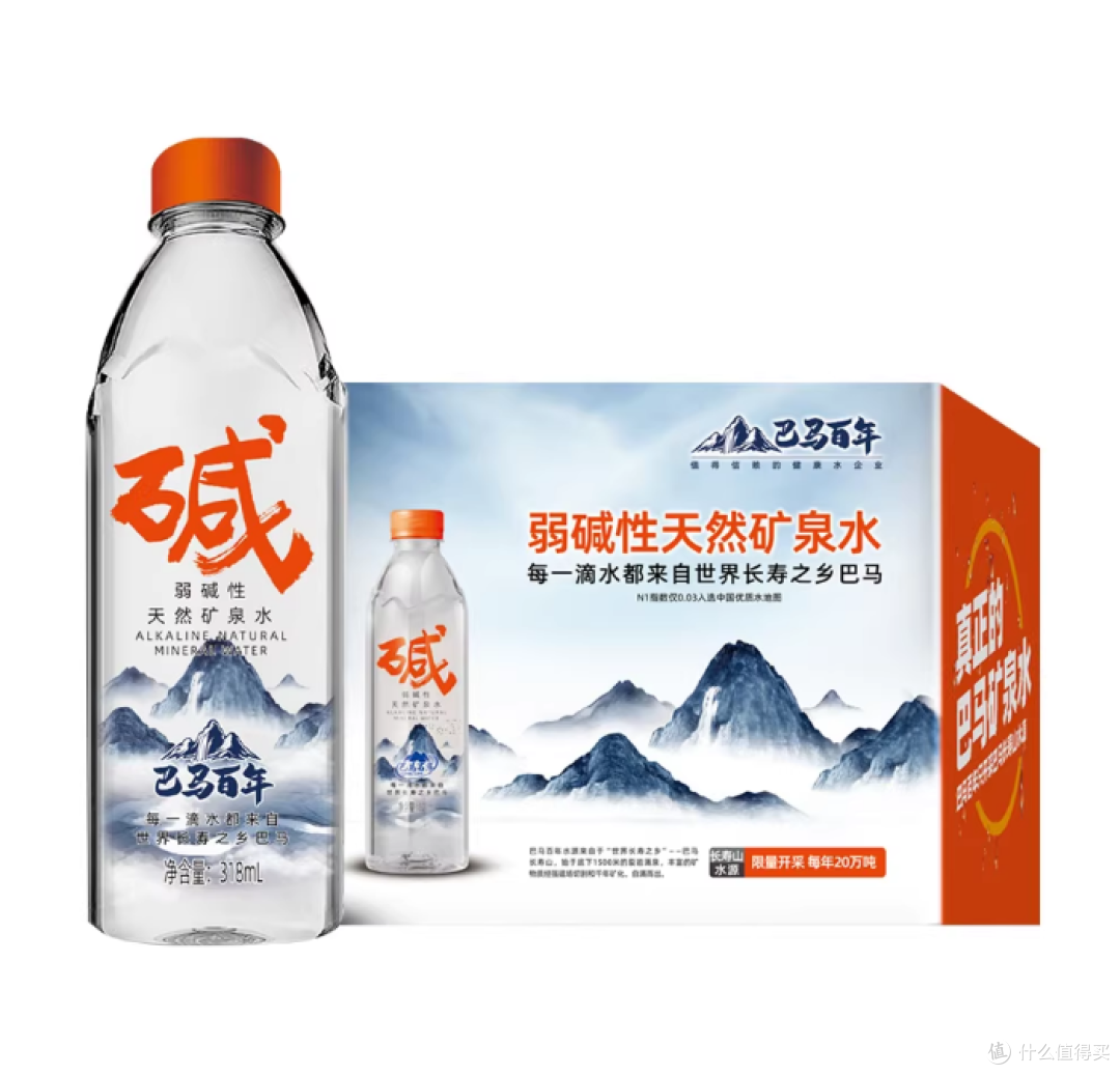矿泉水哪个牌子水质好？看执行标准和这3个数据就行