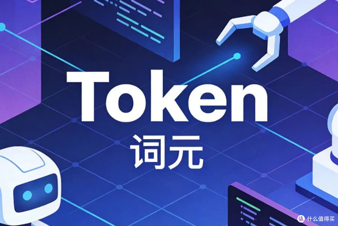 2026 token中转TOP5平台全面评测:权限管控与分级访问安全能力