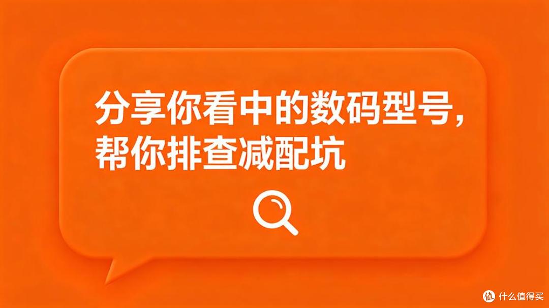 存储紧缺要到2027年,下半年手机电脑不止涨价还悄悄在内存上缩水