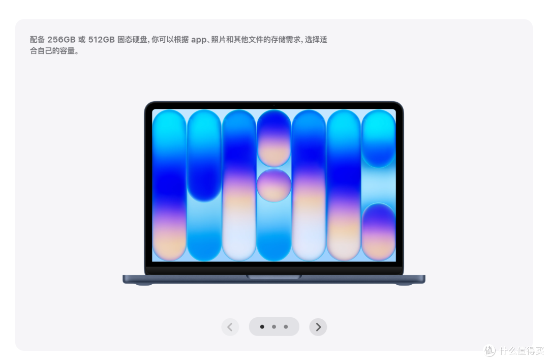 MacBook Neo,4599元的苹果本,大学生到底值不值得冲?