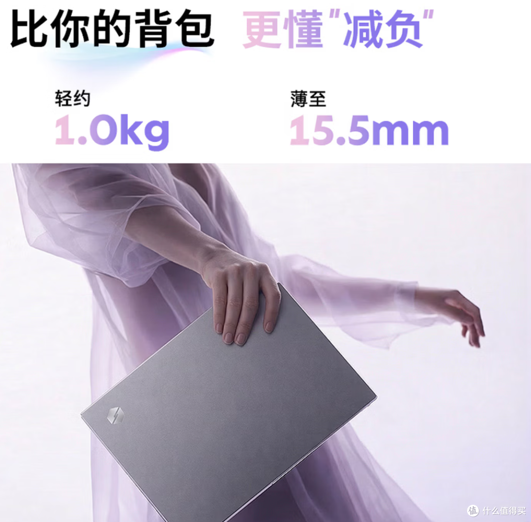 MacBook Neo,4599元的苹果本,大学生到底值不值得冲?