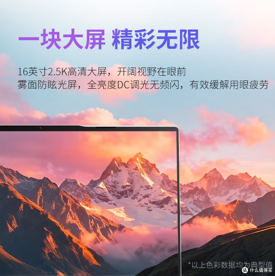 MacBook Neo,4599元的苹果本,大学生到底值不值得冲?