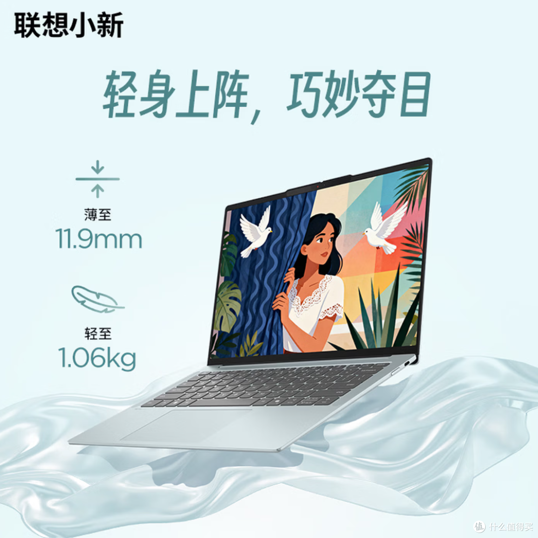 MacBook Neo,4599元的苹果本,大学生到底值不值得冲?