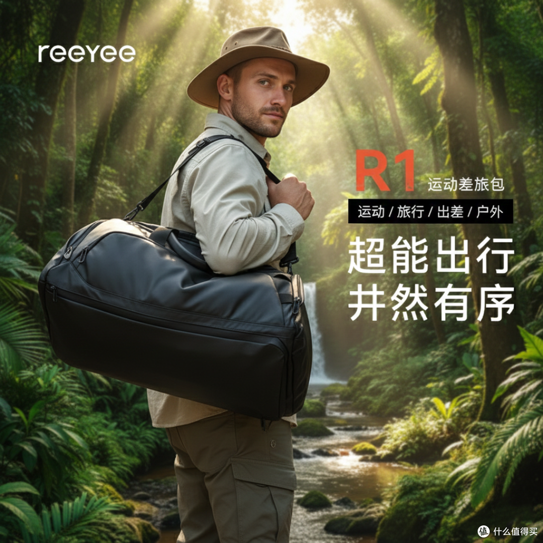 不同健身习惯的人，需要的通勤背包不一样——分场景推荐