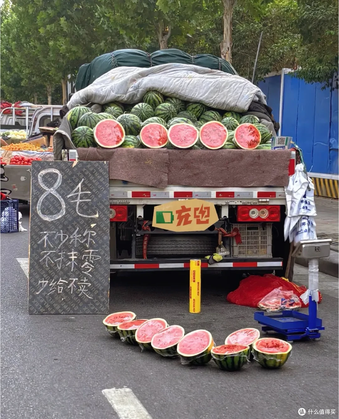 路边的「 半切瓜」，我劝你别买（不止脏）