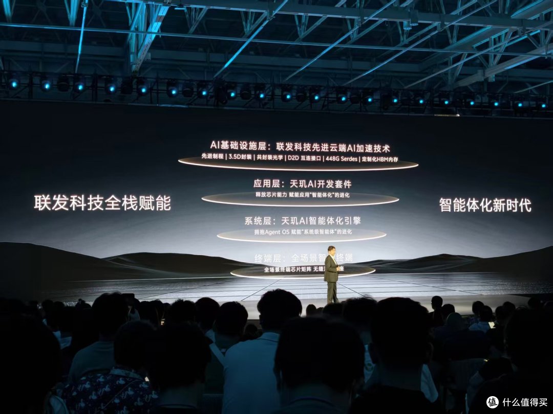 微信图片_2026-06-26_194947_289.jpg