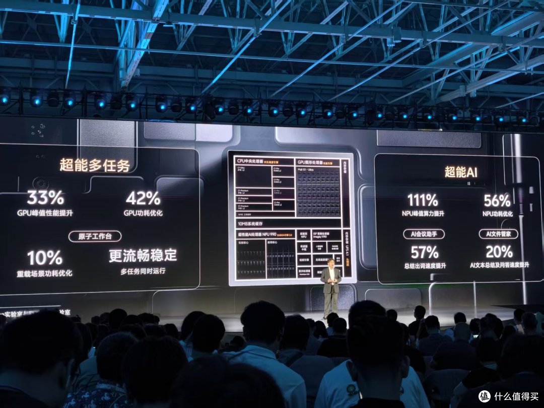 微信图片_2026-06-26_194944_623.jpg