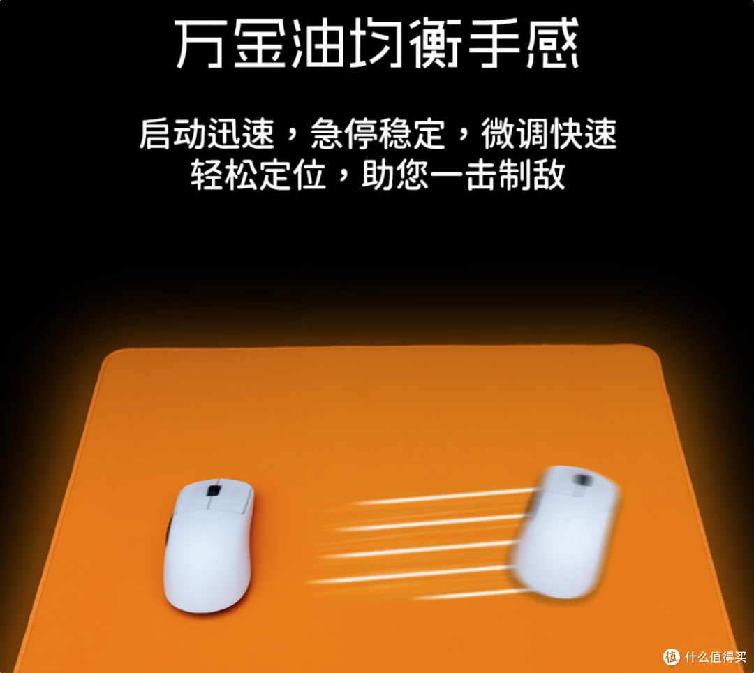 朋友想换鼠标垫,结果我顺手整了张来图定制的