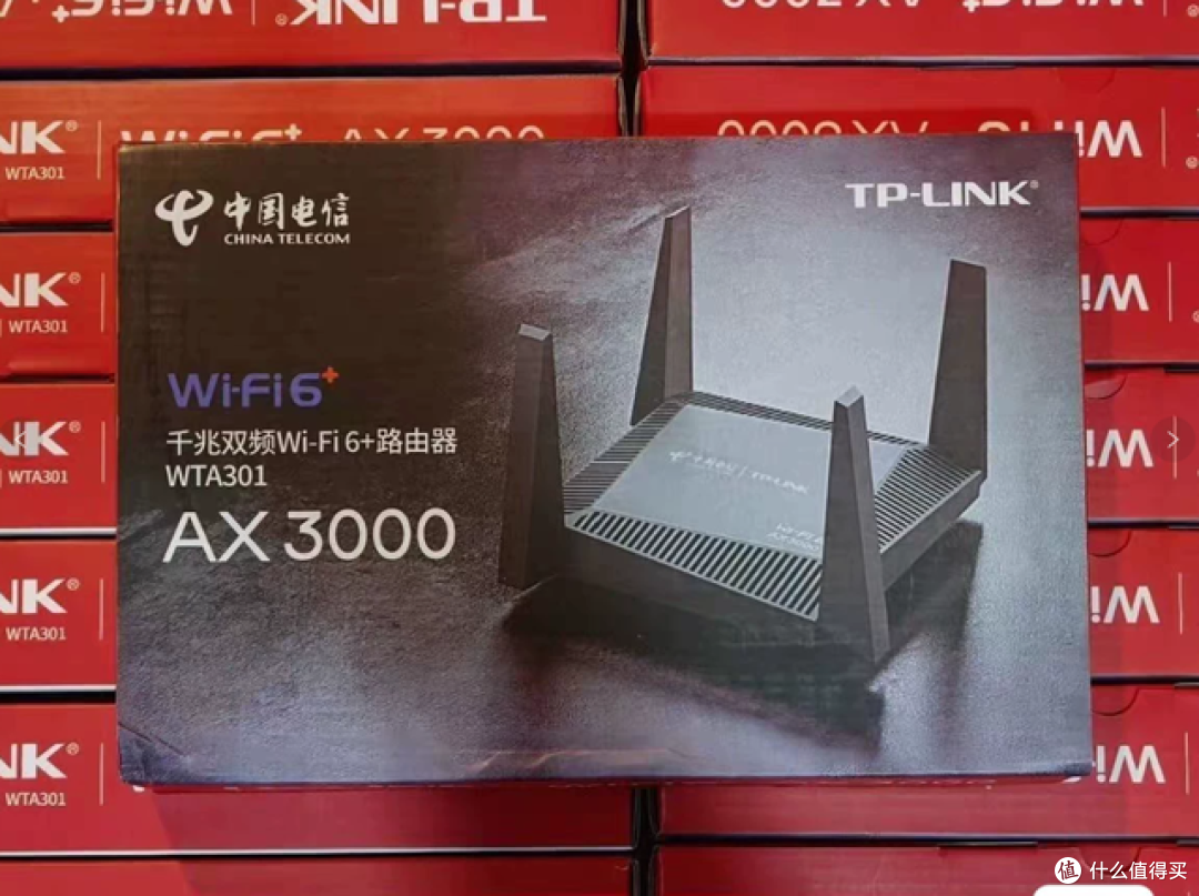 二手鱼塘流入大量AX3000 WiFi6穿墙王!15块钱还带一年质保
