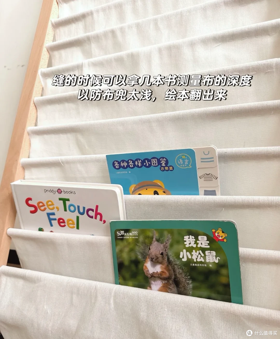 闲置的栅栏、护栏、围栏,一个都别扔,稍加利用,顶上千大件家具