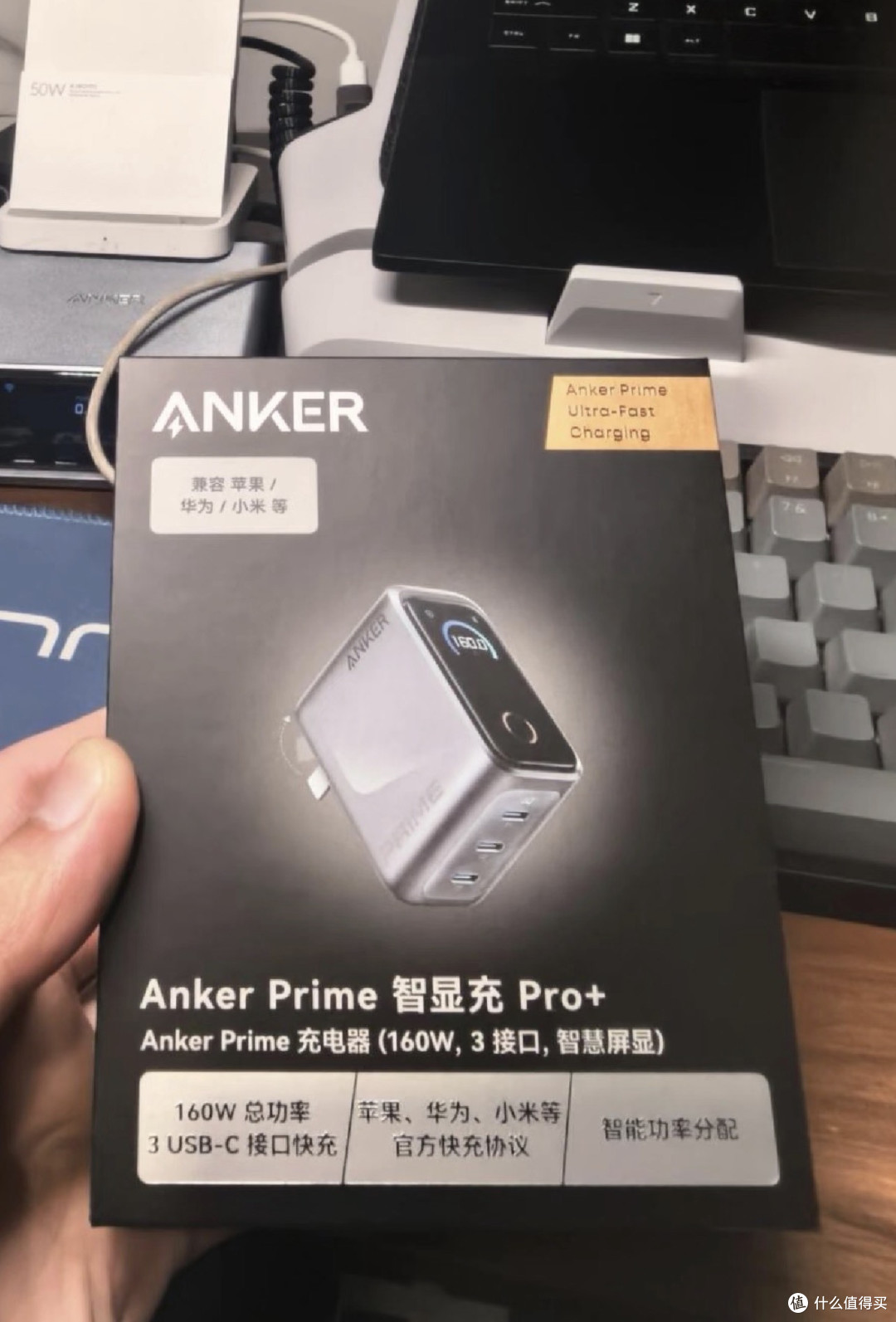 桌面电站与便携充电宝推荐,目前最顶级的一批,数码玩家人均一个