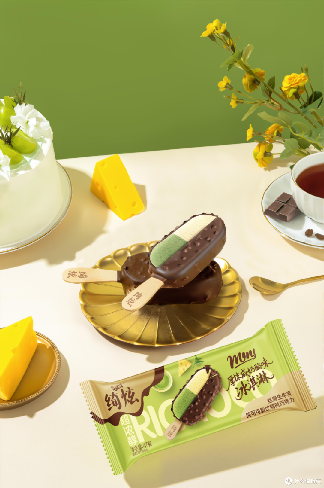 2026 一人食下午茶：适合独享的小分量零食推荐