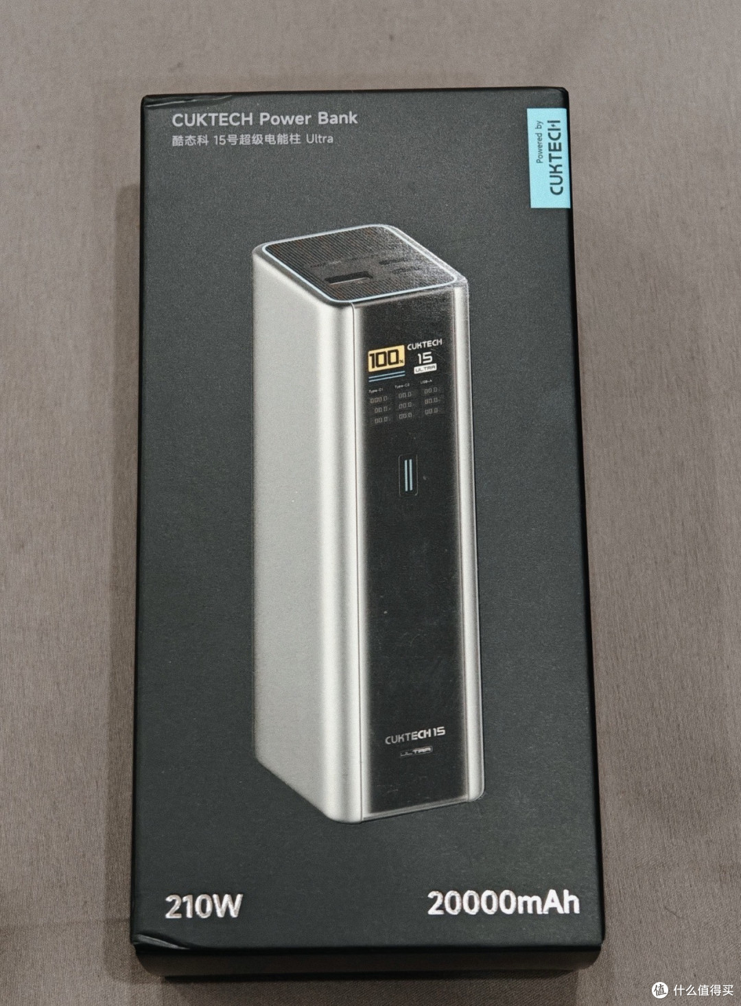 桌面电站与便携充电宝推荐,目前最顶级的一批,数码玩家人均一个