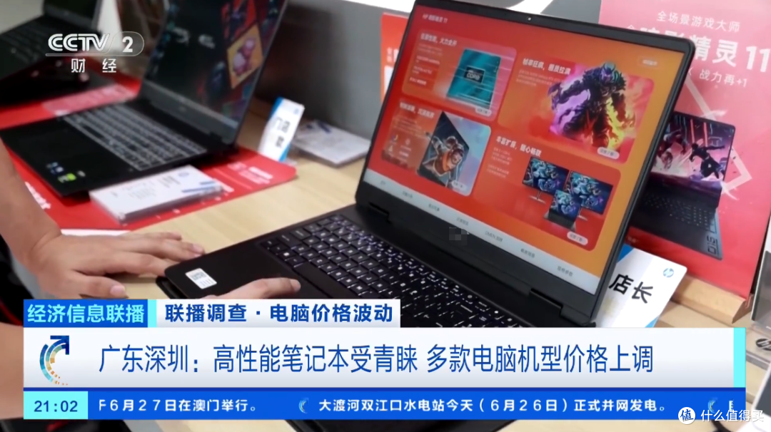 苹果Mac、iPad都涨价了,iPhone为什么还没涨价?