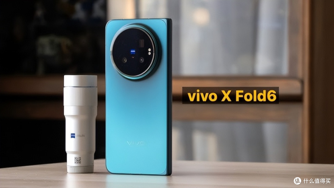 16GB+1TB!vivo发布新机:7月1日,正式开售