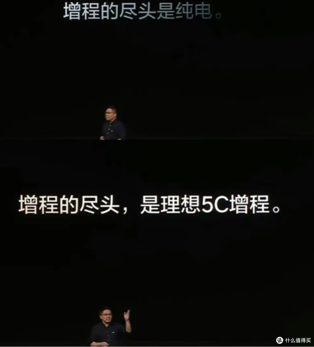 营销跑偏引争议！理想L8 Livis硬件拉满，路线论战掩盖产品硬实力