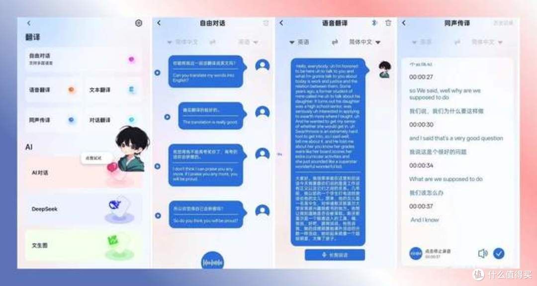 2026耳夹耳机哪个品牌好?耳夹耳机排行榜前十名全维度推荐