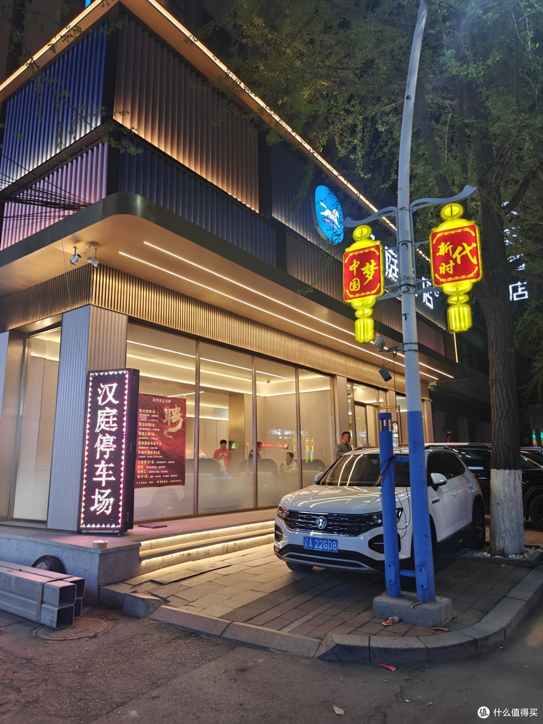 在那儿桃花盛开的地方,自驾G331丹东段攻略分享!