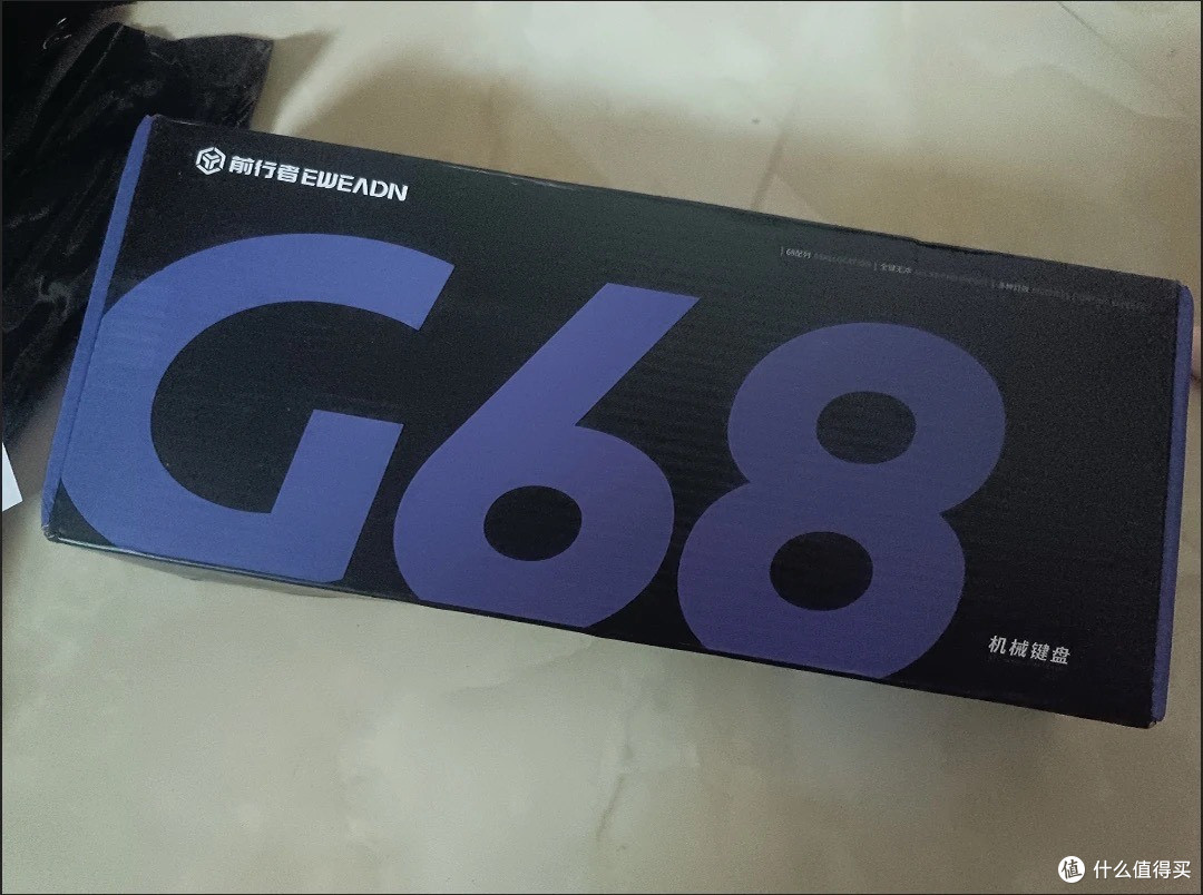 618超值入手！前行者G68机械键盘，办公打游戏都够用