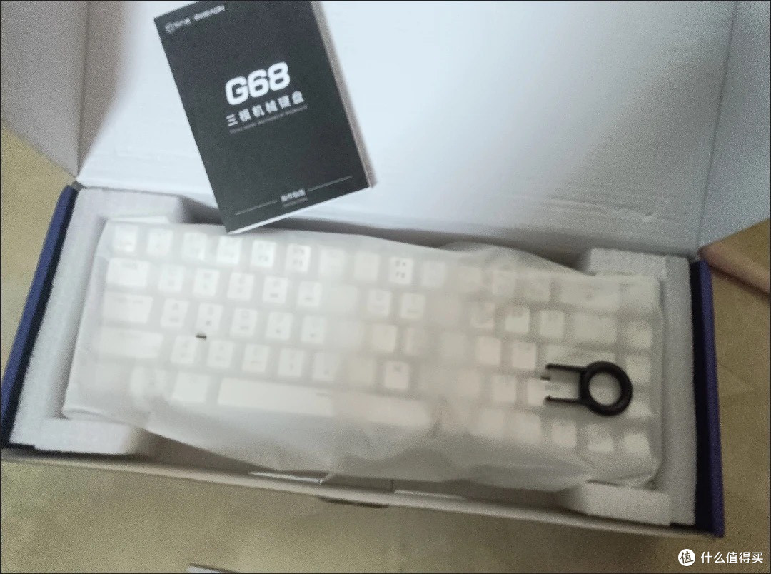 618超值入手！前行者G68机械键盘，办公打游戏都够用