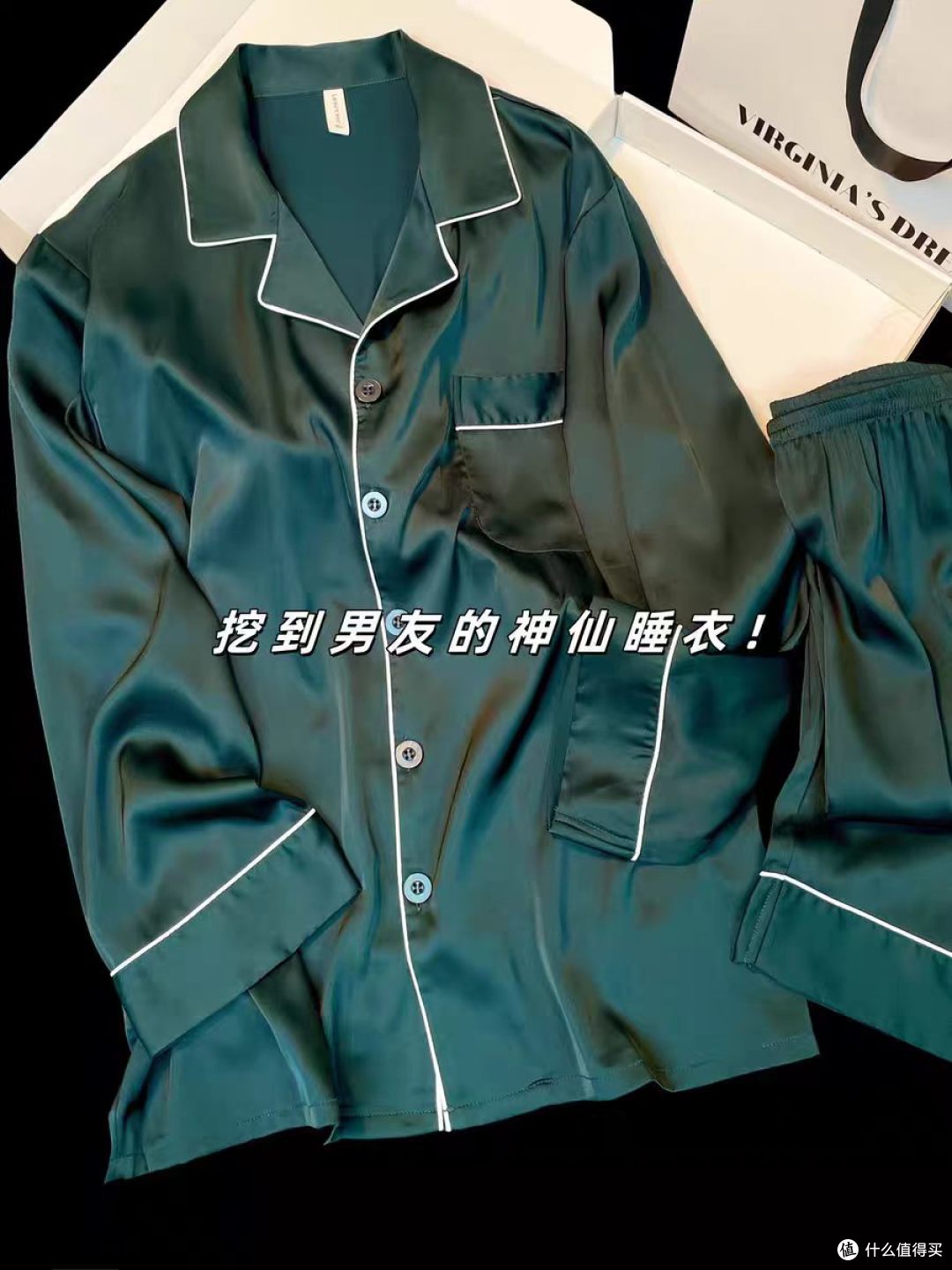 春夏男友居家穿搭天花板✨慵懒高级感焊在身上