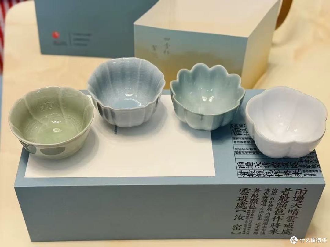 送礼封神✨斩获梦溪杯金奖的宋韵汝窑茶具太高级了