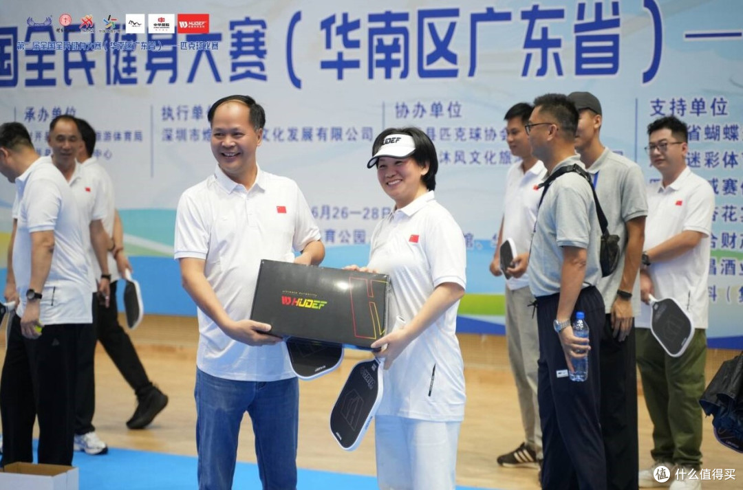 第二届全国全民健身大赛（华南区广东省）匹克球比赛在封开火热开赛