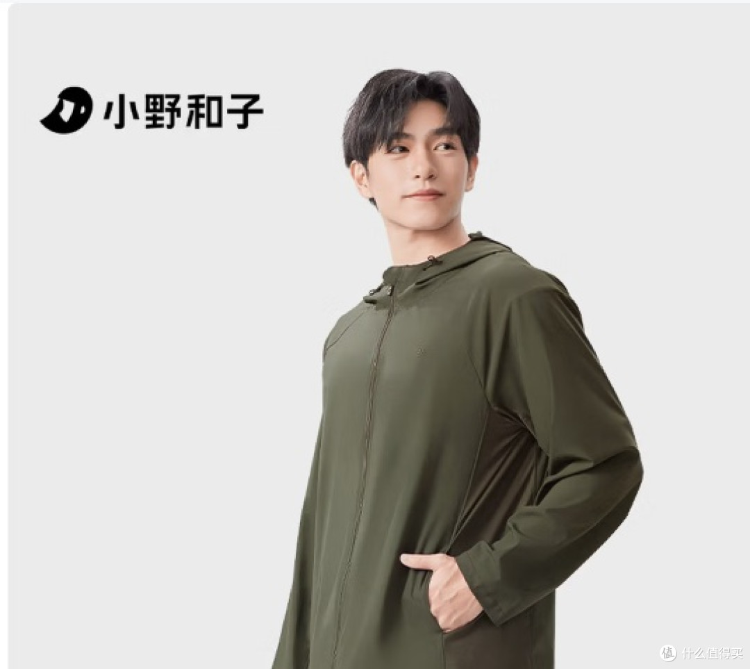 十大高性价比防晒衣推荐 2026|避坑指南 + 多款实测,不花冤枉钱