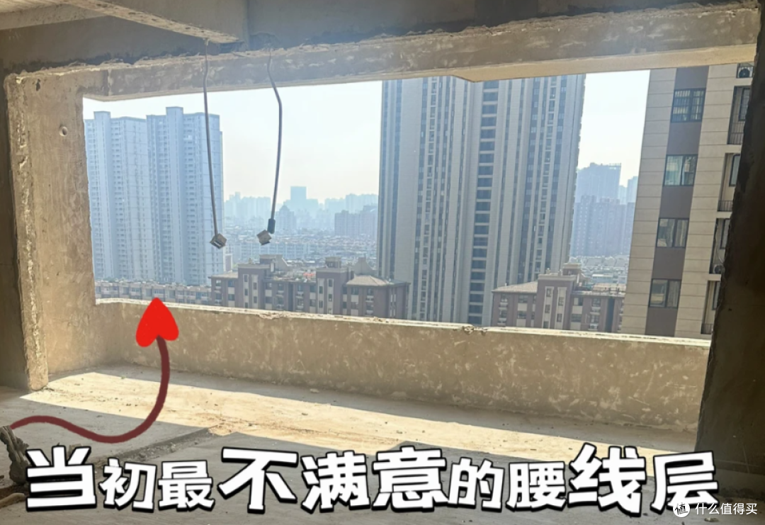 今明两年买房,牢记7个字:买中、买大、不买四!照做就对了!