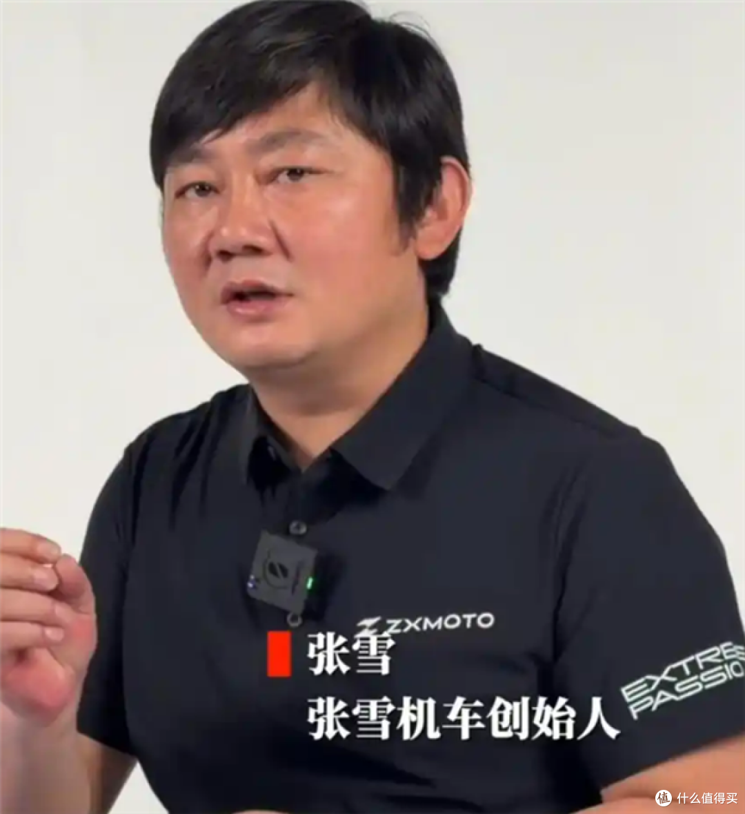 行业独一份！张雪820 系列正式开售，新手禁购，举报直接奖5000元